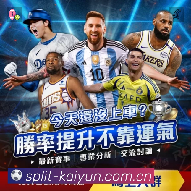 奖项4