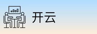 开云 Logo